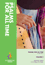 Psalms For All Time Volume 2